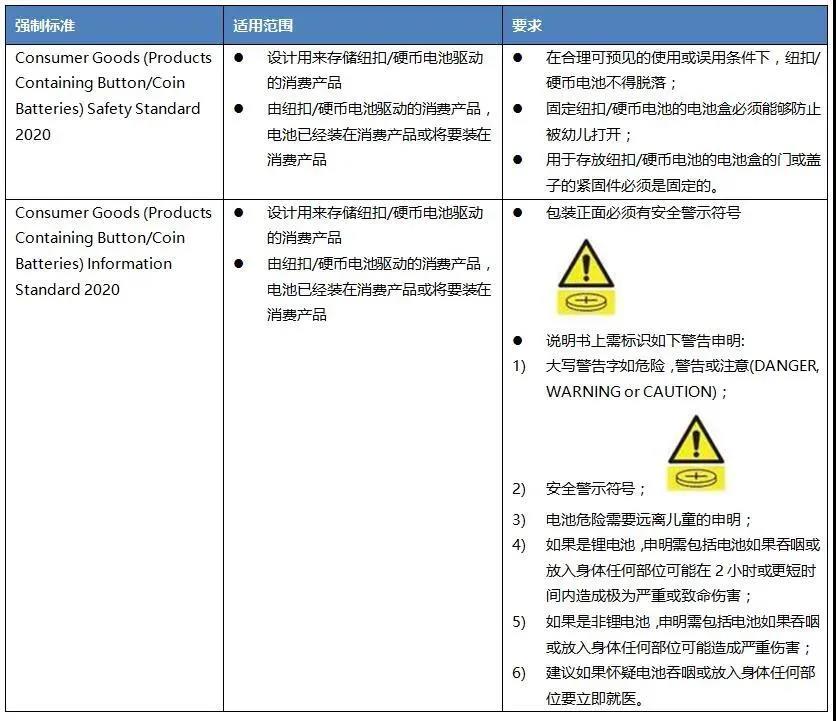 微信圖片_20210715102625.jpg