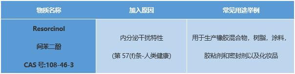 微信圖片_20210908164131.png