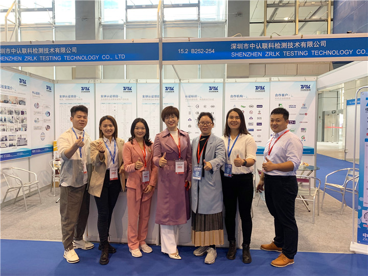 2021 World Battery Industry Expo and the 6th Asia-Pacific Battery Show