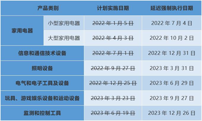 微信圖片_20220111173554.png