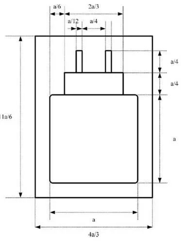 產(chǎn)品配備充電器.png