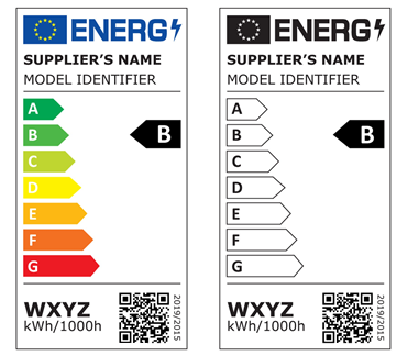 照明產(chǎn)品歐盟能效標簽.png