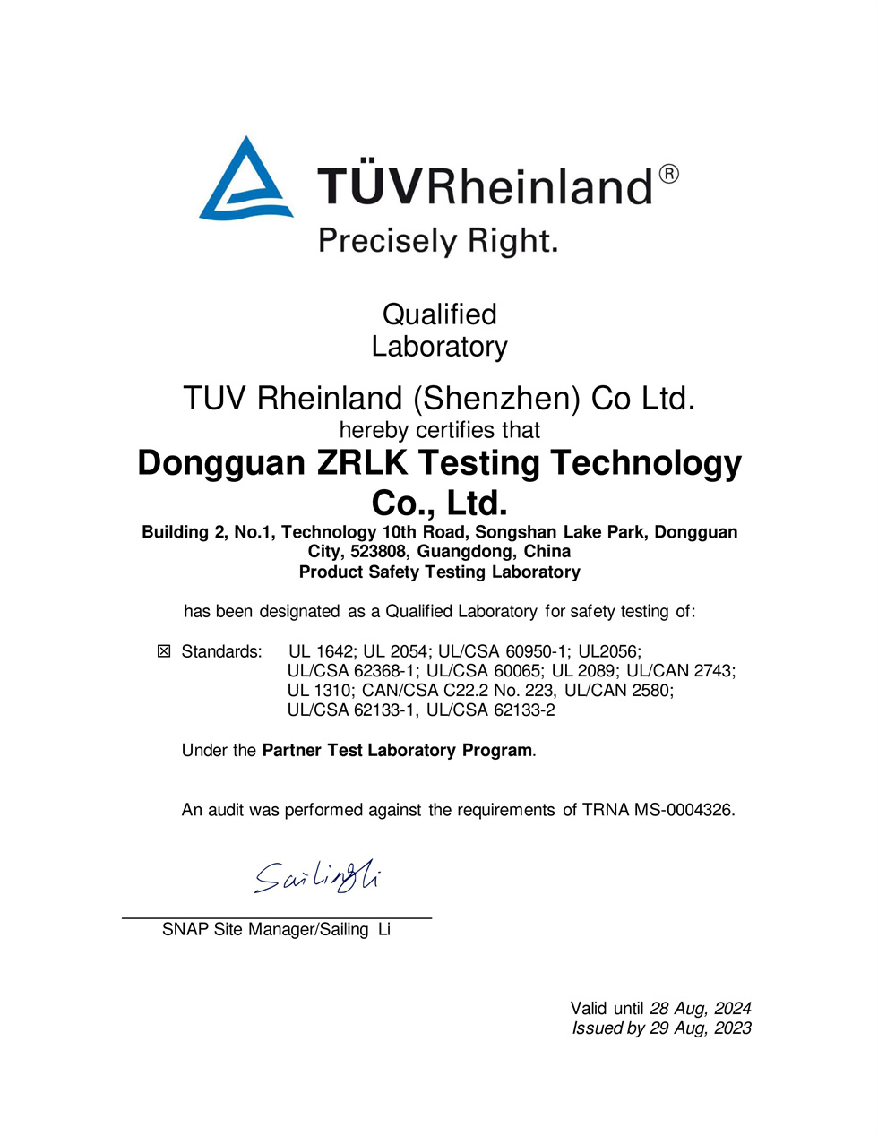 TUV Rhine PTL?Certificate